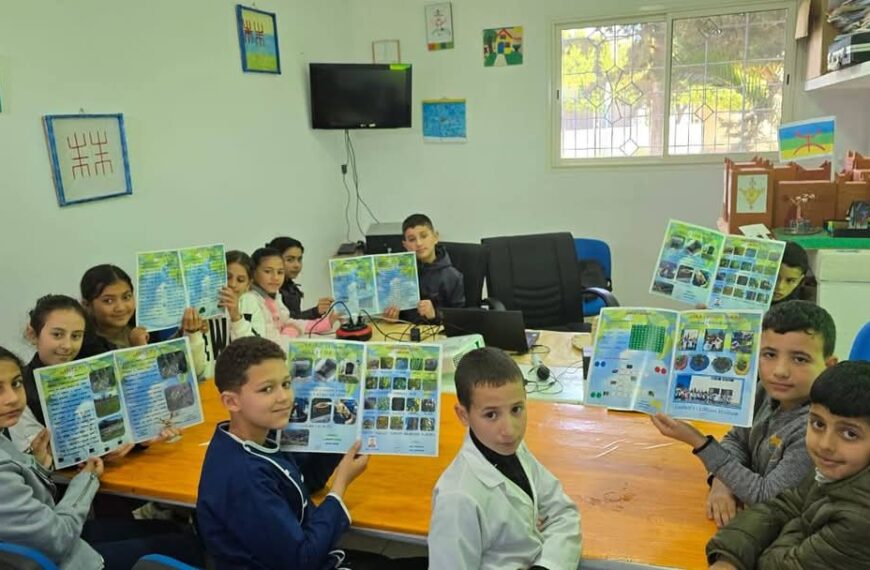المجلة المدرسية الأمازيغية في عددها الثاني: عندما تصير الثقافة المحلية جسراً لتعلم اللغة